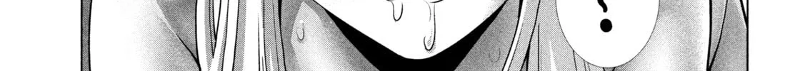 Read Parallel Paradise chapter 262 image 33 on Lezhin