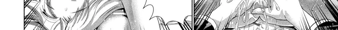 Read Parallel Paradise chapter 263 image 15 on Lezhin