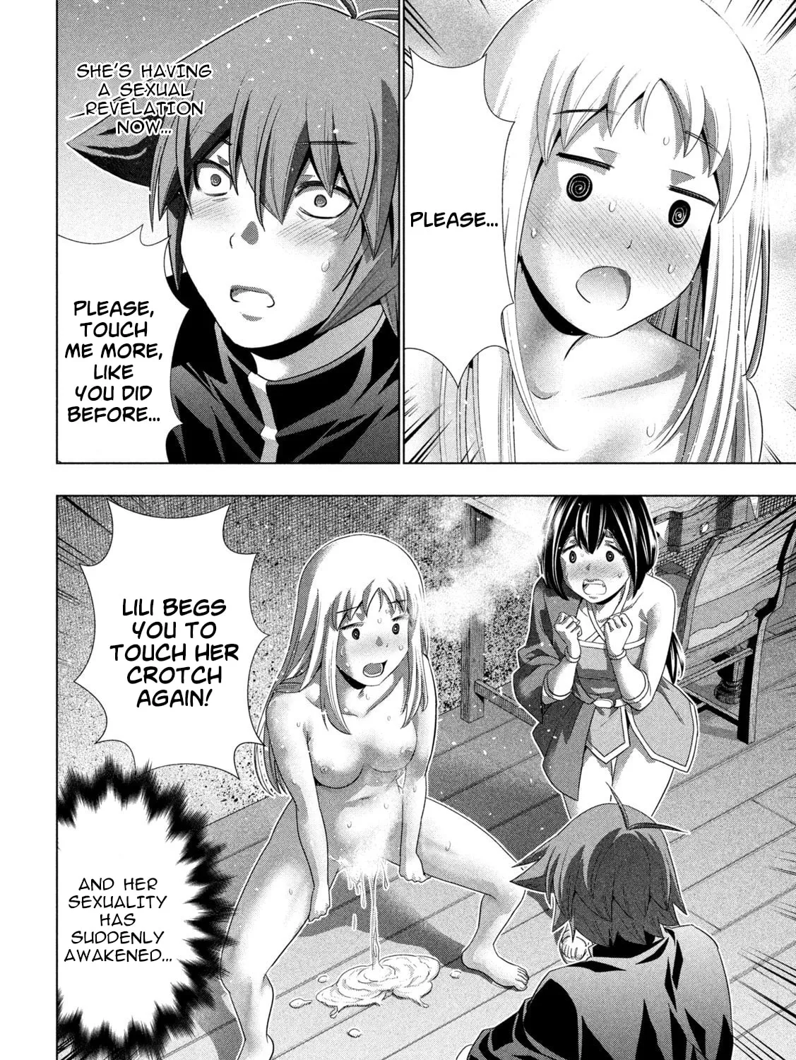 Read Parallel Paradise chapter 263 image 2 on Lezhin