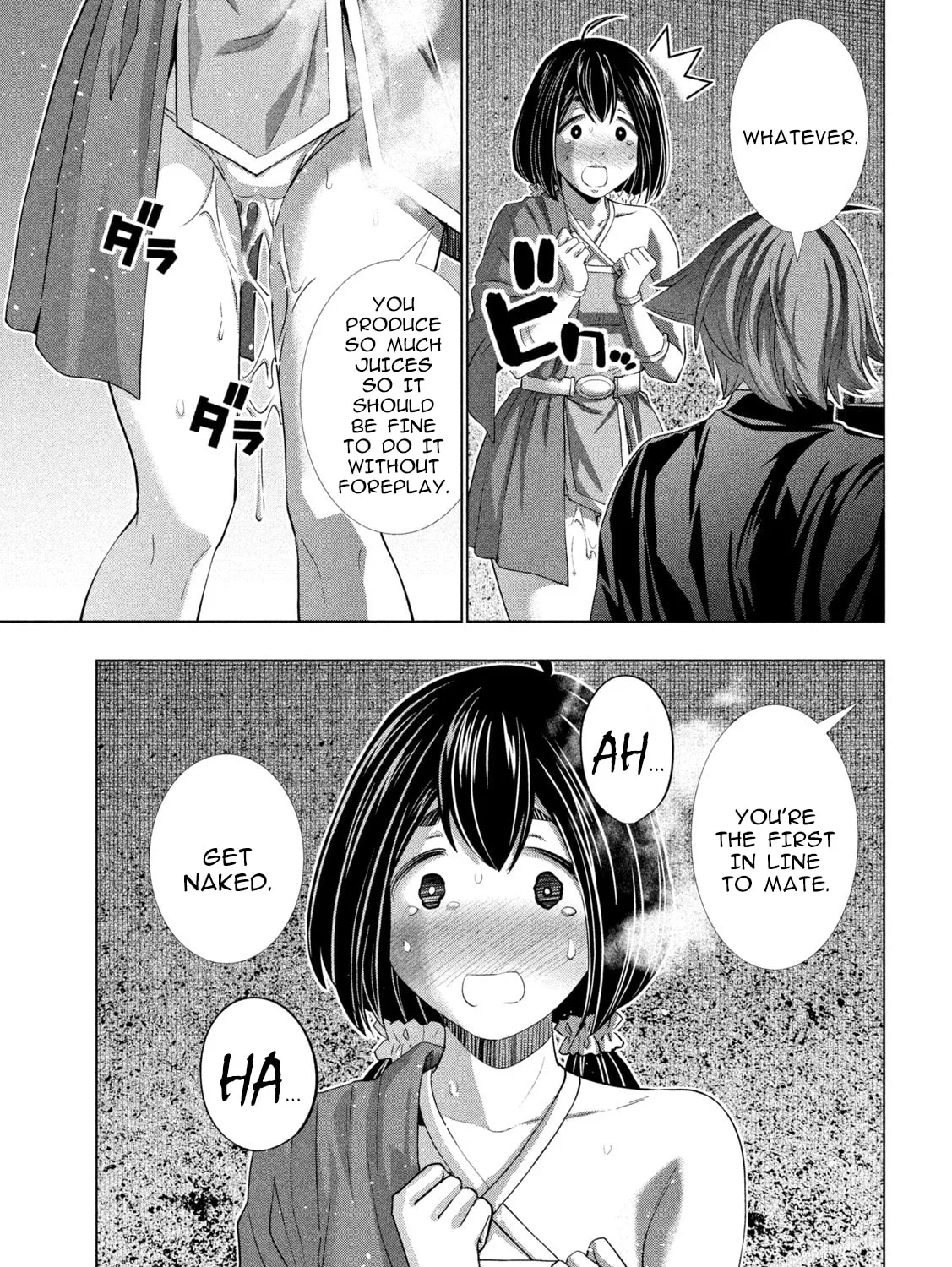 Read Parallel Paradise chapter 263 image 20 on Lezhin