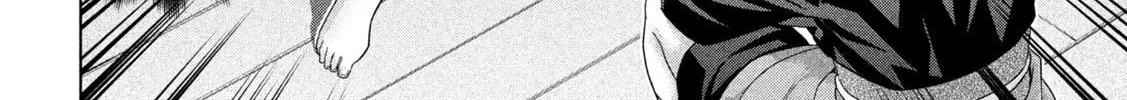 Read Parallel Paradise chapter 263 image 3 on Lezhin