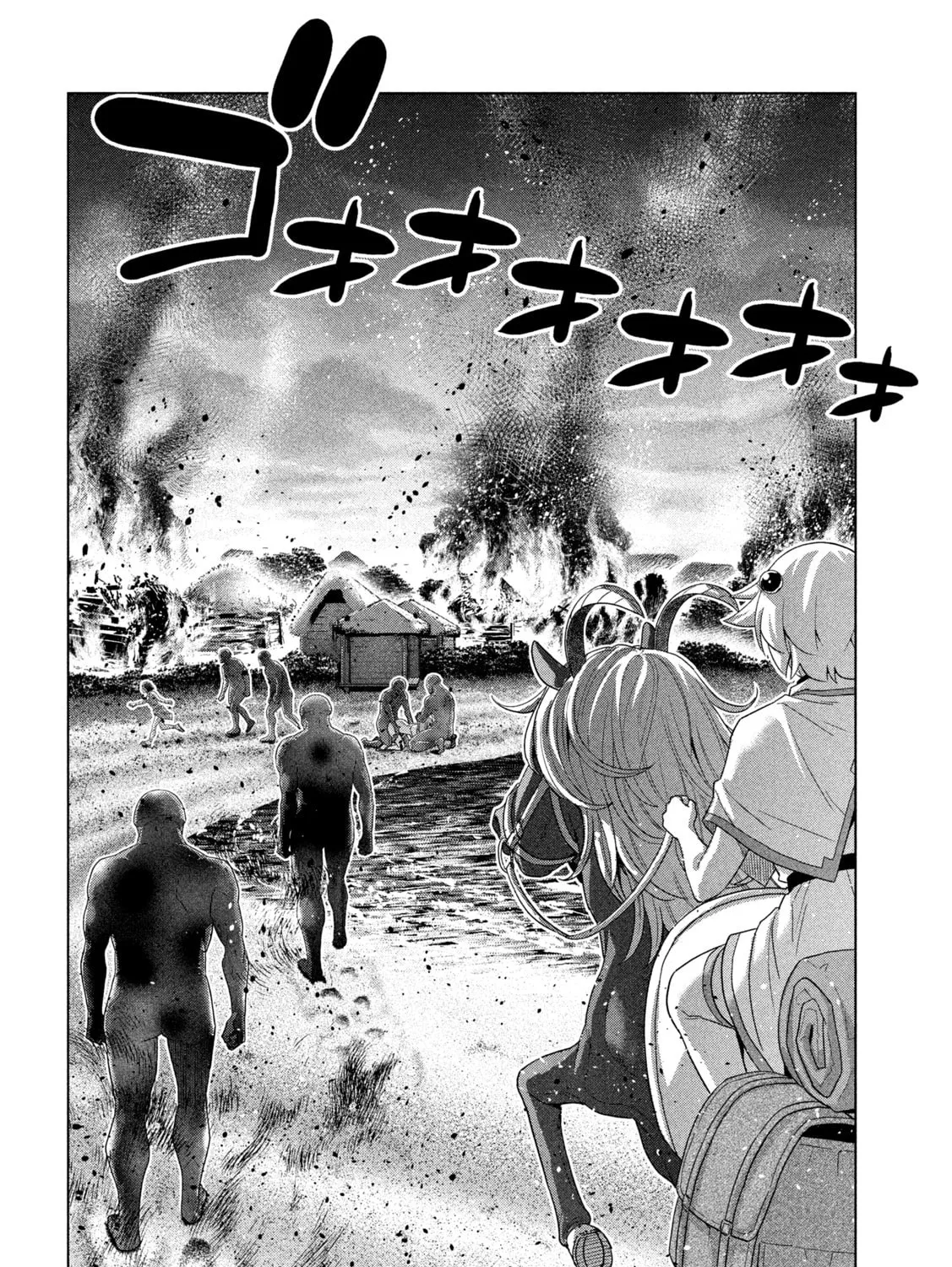 Read Parallel Paradise chapter 263 image 30 on Lezhin