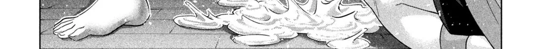 Read Parallel Paradise chapter 263 image 7 on Lezhin
