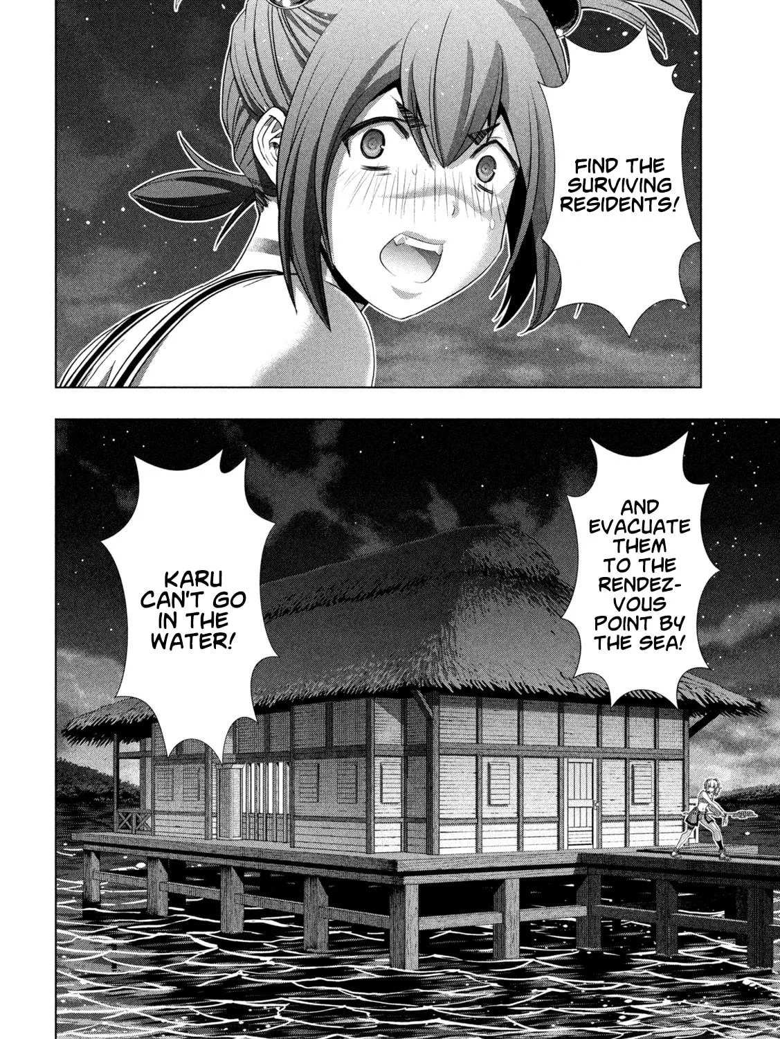 Read Parallel Paradise chapter 264 image 10 on Lezhin