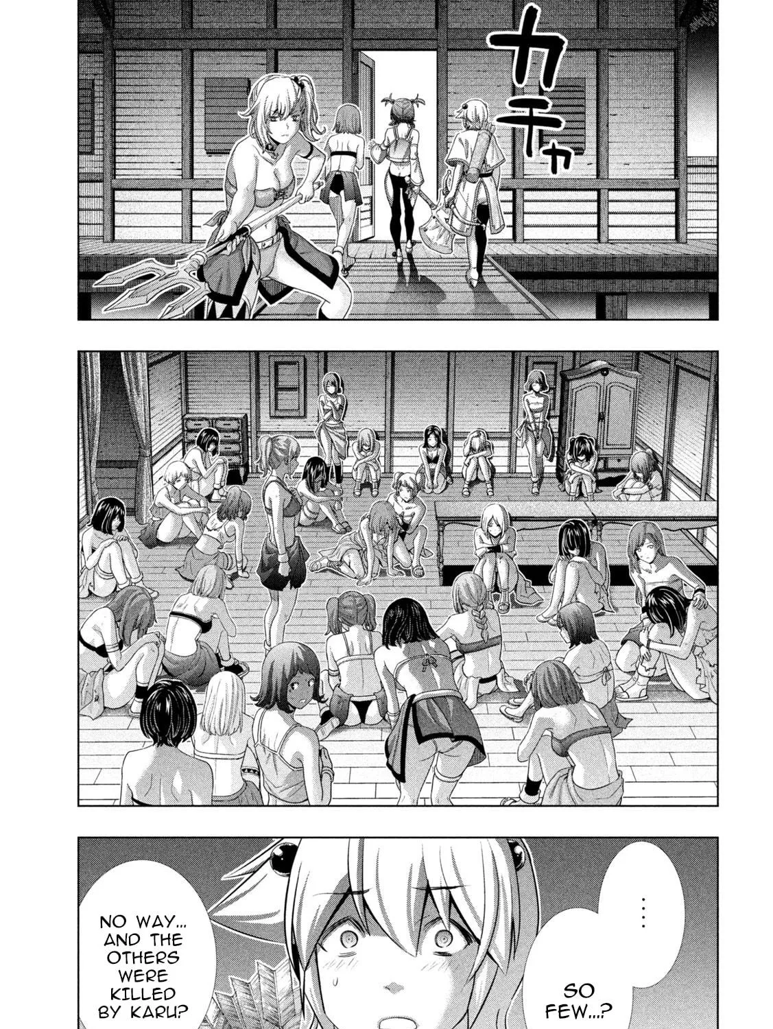 Read Parallel Paradise chapter 264 image 16 on Lezhin