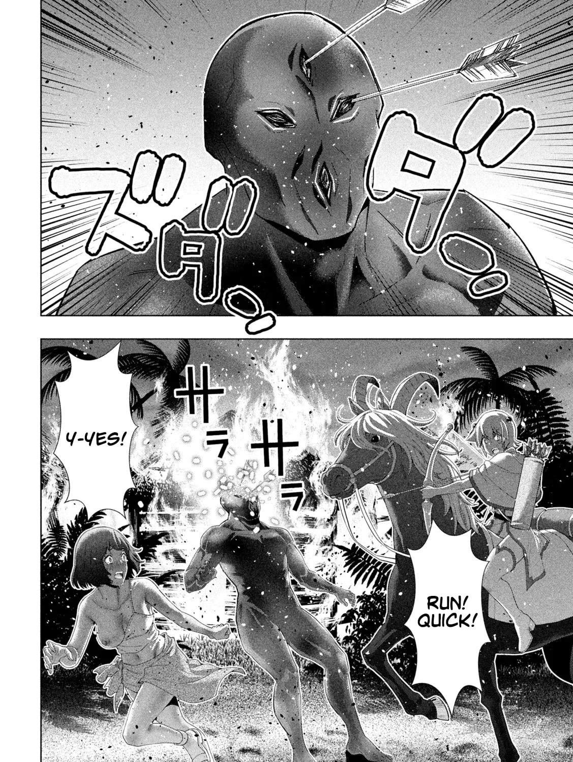 Read Parallel Paradise chapter 264 image 2 on Lezhin