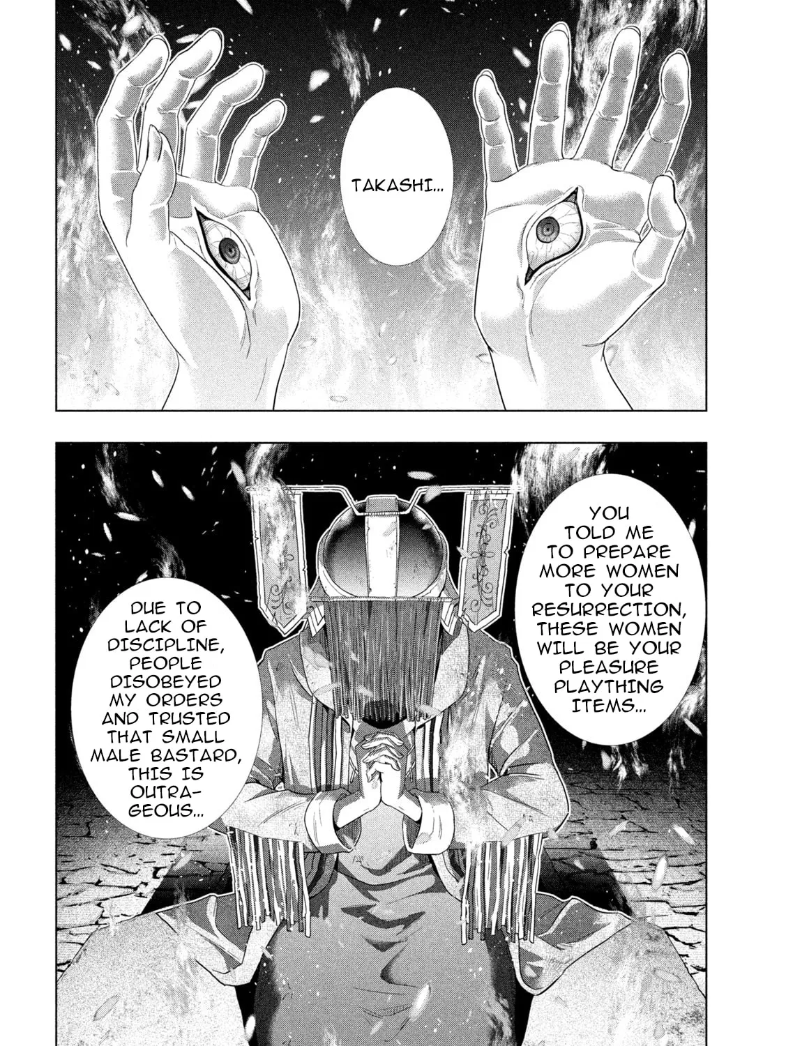 Read Parallel Paradise chapter 264 image 26 on Lezhin