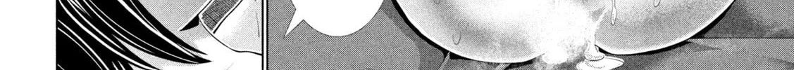 Read Parallel Paradise chapter 264 image 31 on Lezhin