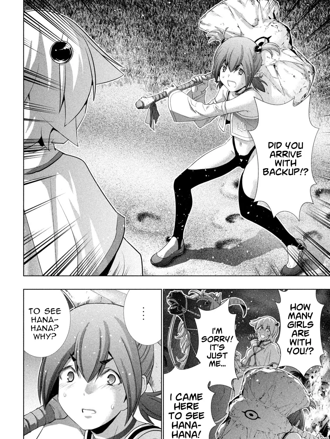 Read Parallel Paradise chapter 264 image 6 on Lezhin
