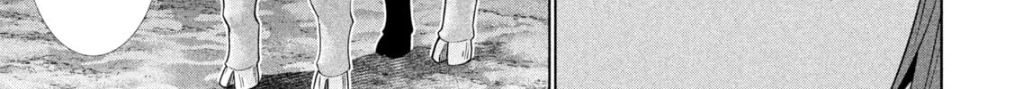 Read Parallel Paradise chapter 265 image 13 on Lezhin