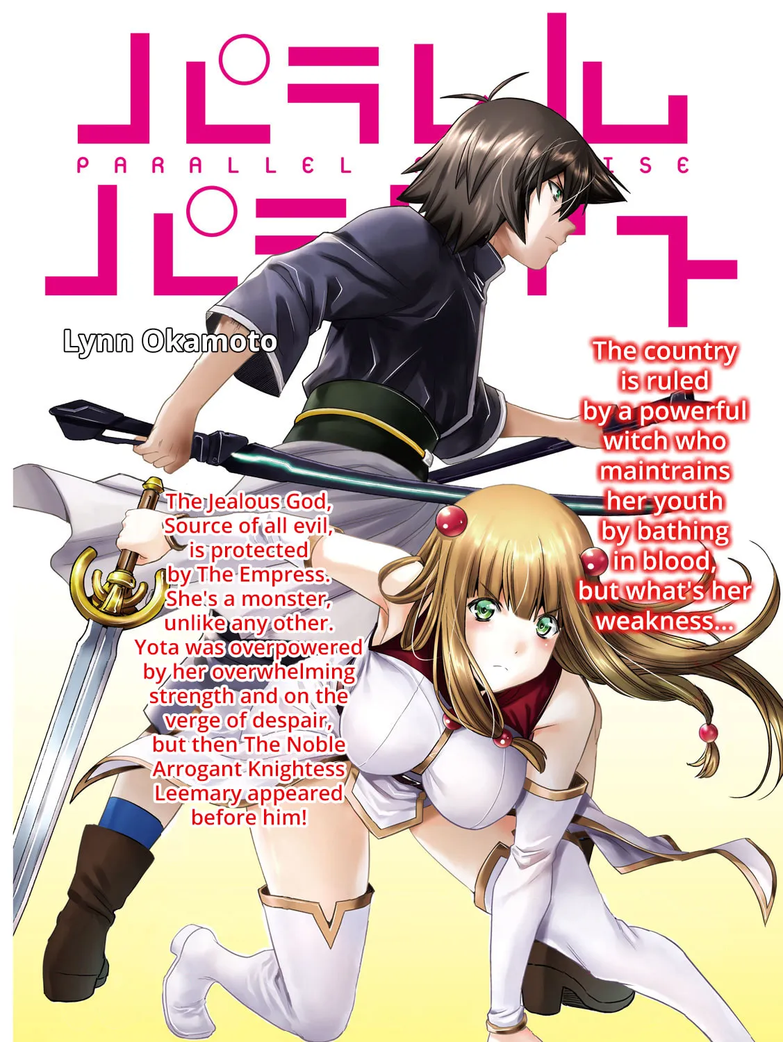 Read Parallel Paradise chapter 265 image 2 on Lezhin