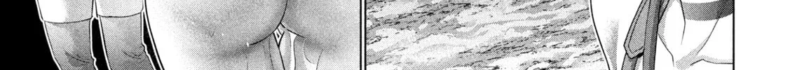 Read Parallel Paradise chapter 265 image 21 on Lezhin