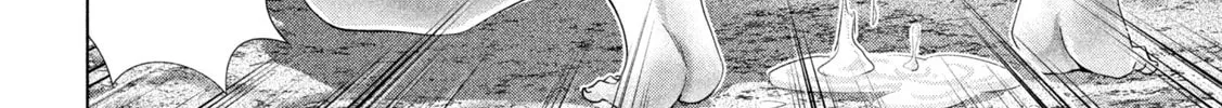 Read Parallel Paradise chapter 265 image 31 on Lezhin
