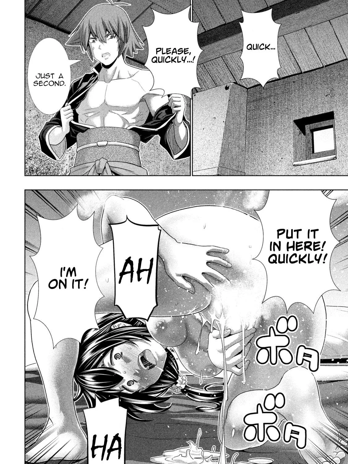Read Parallel Paradise chapter 265 image 34 on Lezhin
