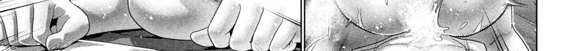 Read Parallel Paradise chapter 265 image 37 on Lezhin