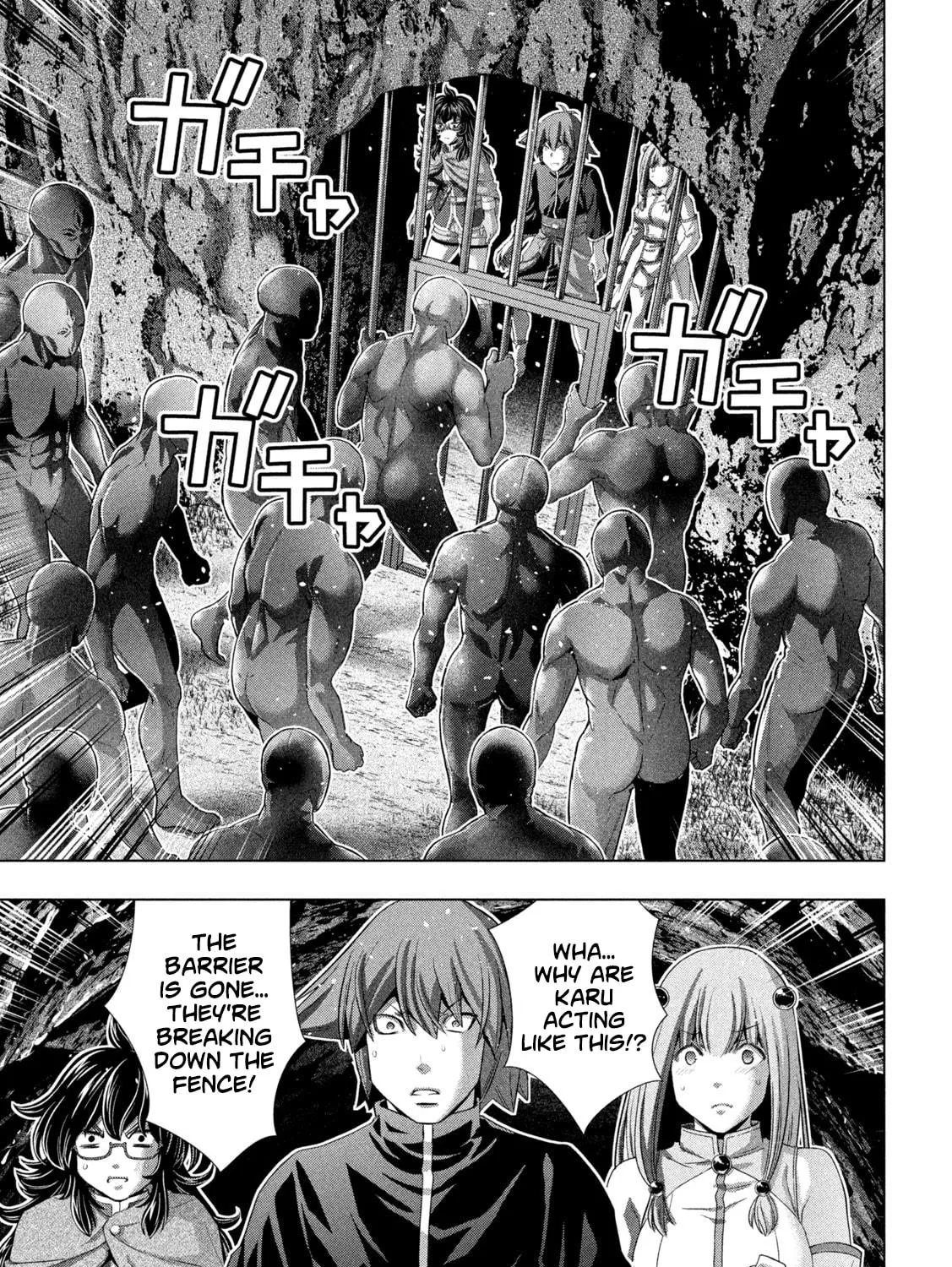 Read Parallel Paradise chapter 265 image 4 on Lezhin