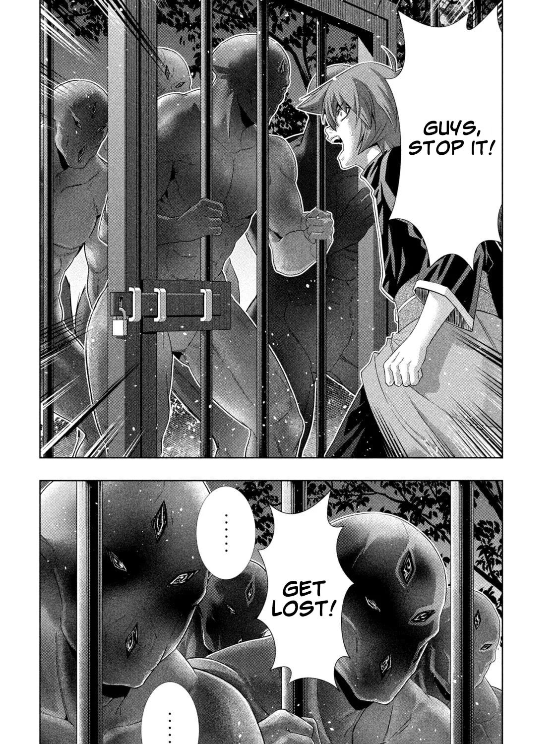 Read Parallel Paradise chapter 265 image 6 on Lezhin