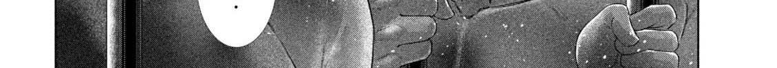 Read Parallel Paradise chapter 265 image 7 on Lezhin