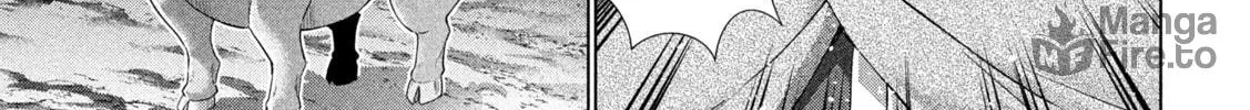 Read Parallel Paradise chapter 265 image 9 on Lezhin