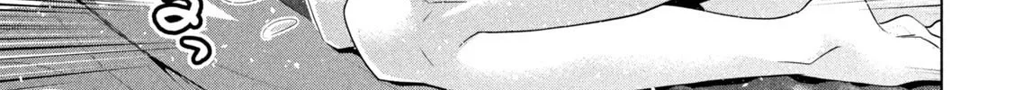 Read Parallel Paradise chapter 266 image 13 on Lezhin