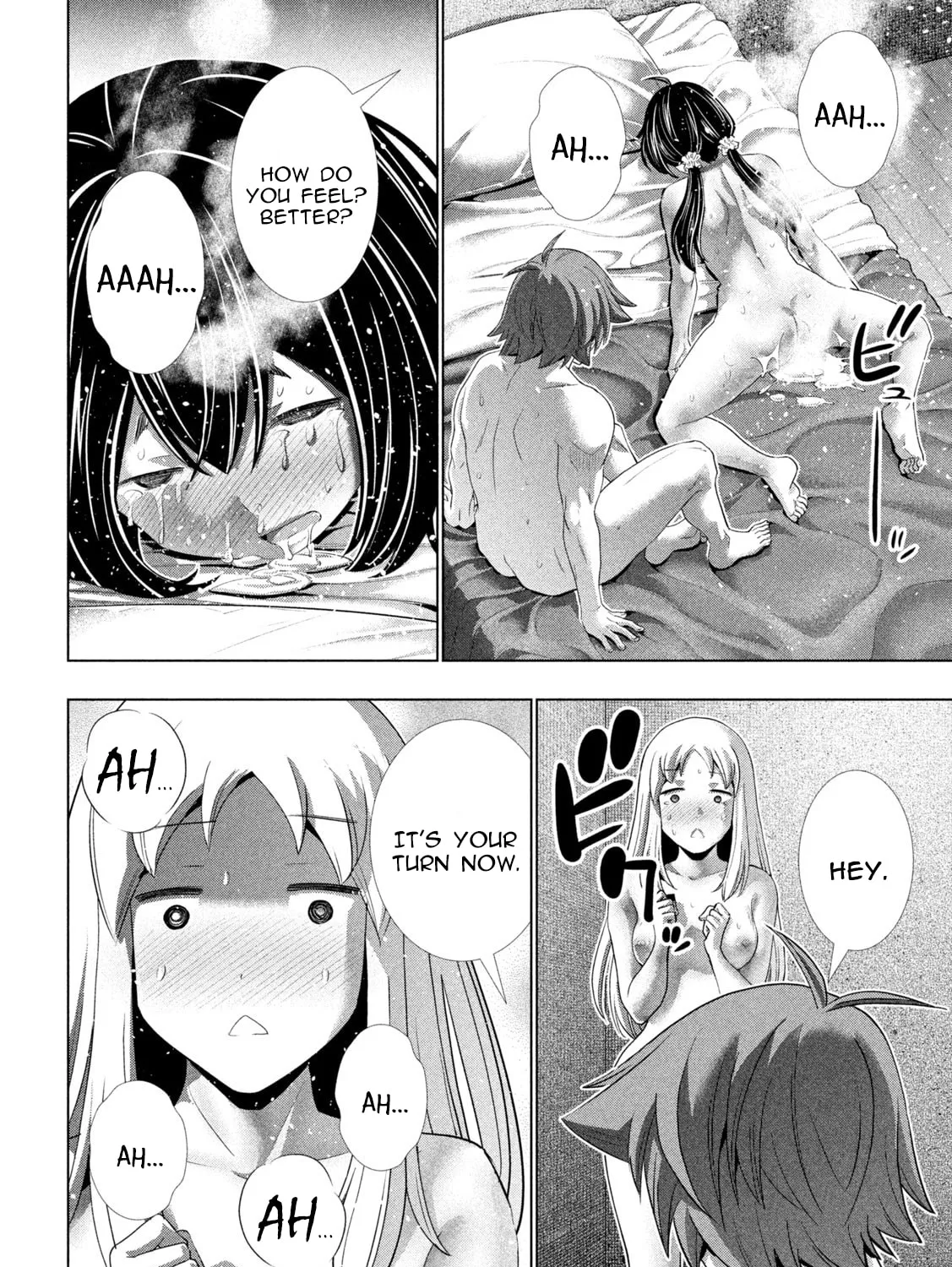 Read Parallel Paradise chapter 266 image 14 on Lezhin