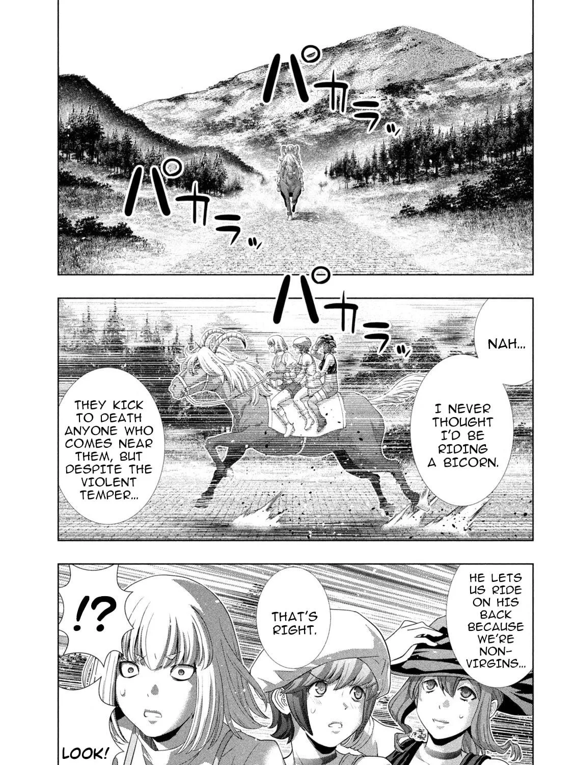 Read Parallel Paradise chapter 266 image 16 on Lezhin