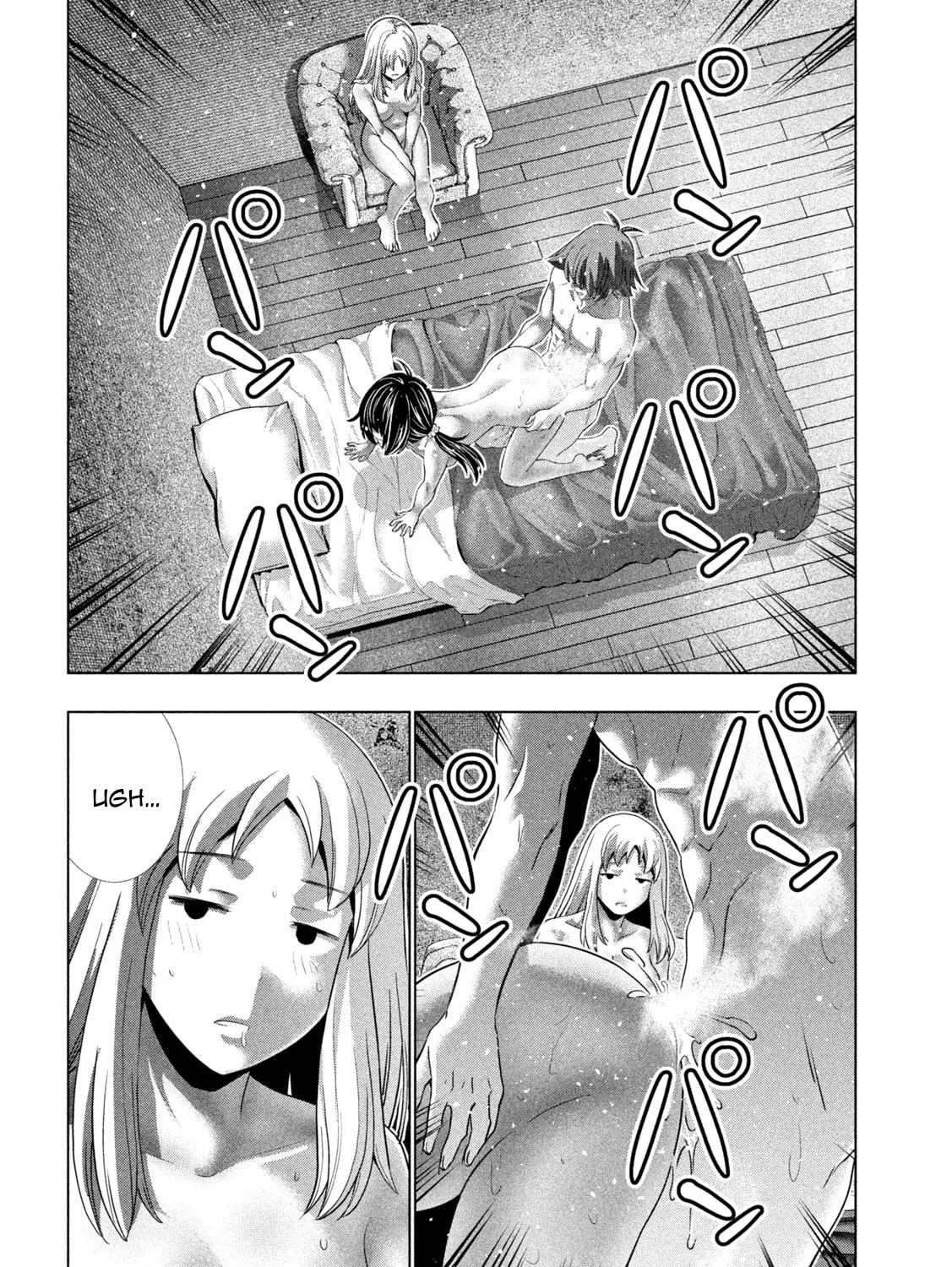 Read Parallel Paradise chapter 266 image 2 on Lezhin