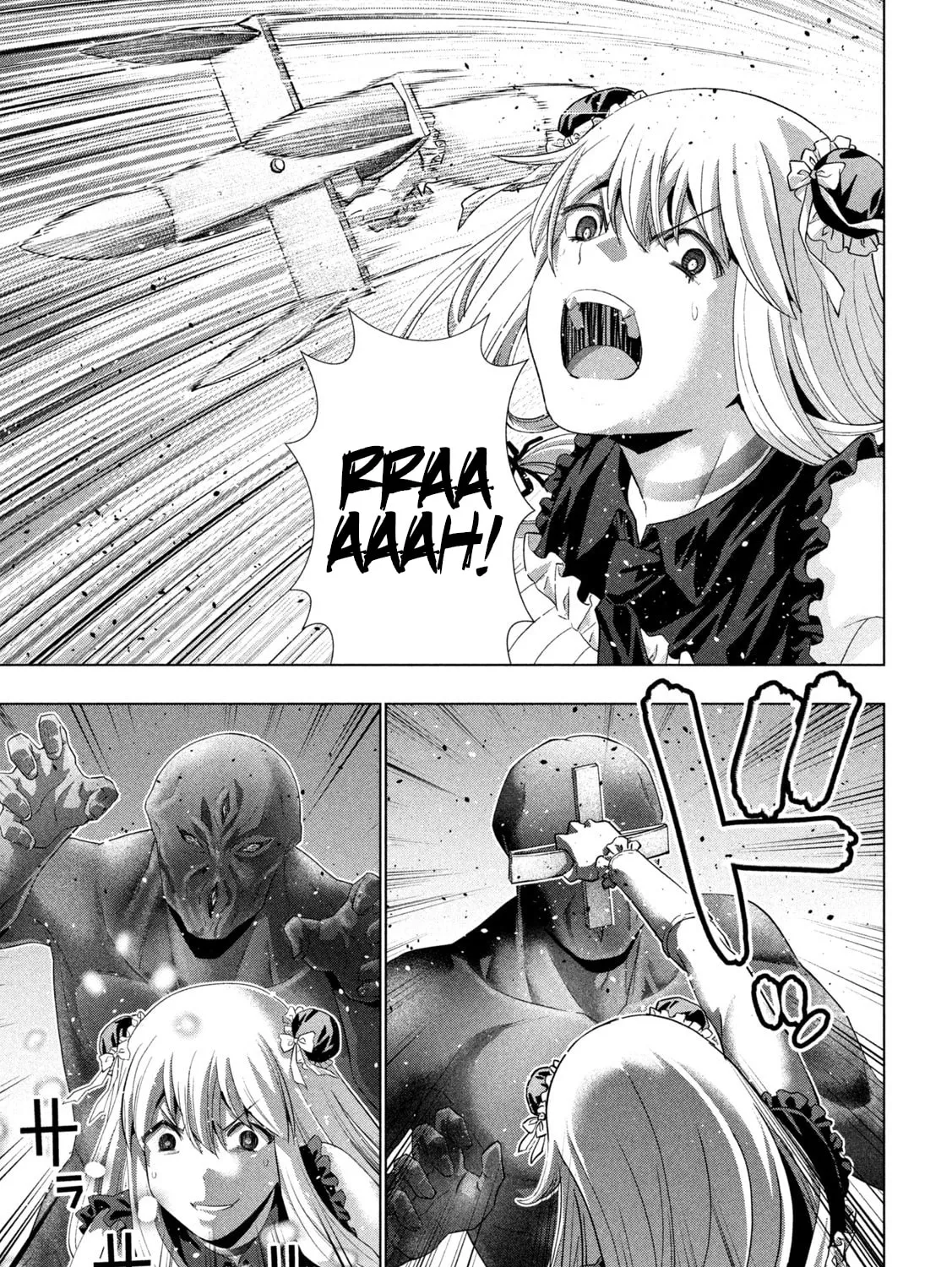 Read Parallel Paradise chapter 266 image 20 on Lezhin
