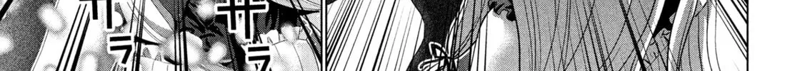 Read Parallel Paradise chapter 266 image 21 on Lezhin