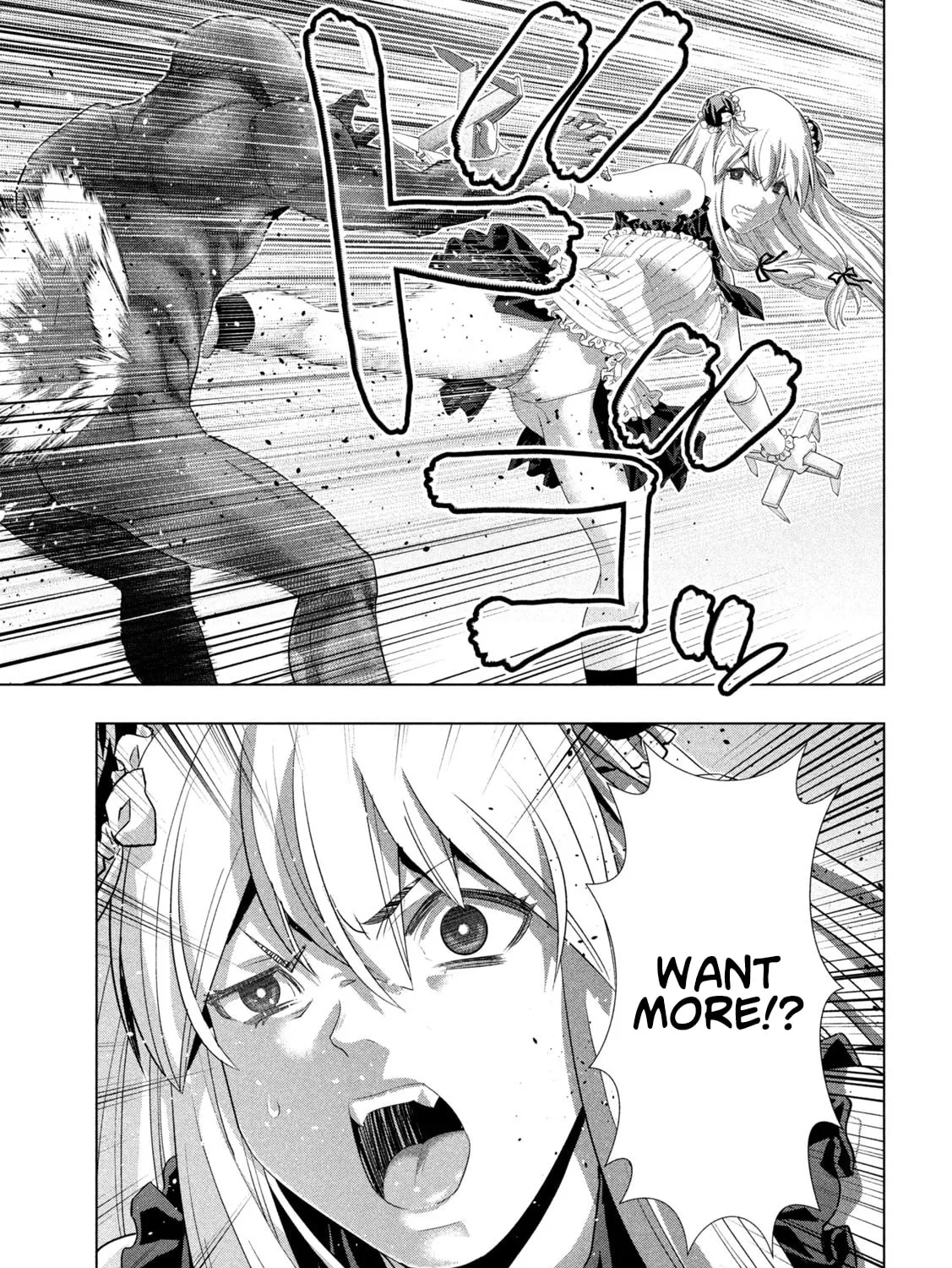 Read Parallel Paradise chapter 266 image 24 on Lezhin