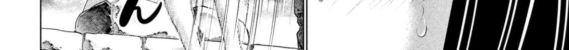 Read Parallel Paradise chapter 266 image 27 on Lezhin