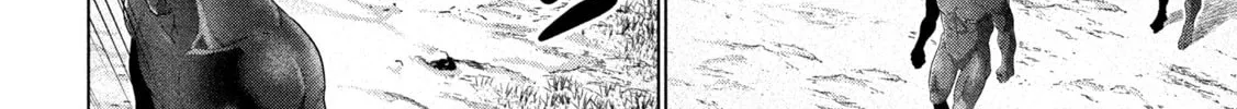 Read Parallel Paradise chapter 266 image 31 on Lezhin