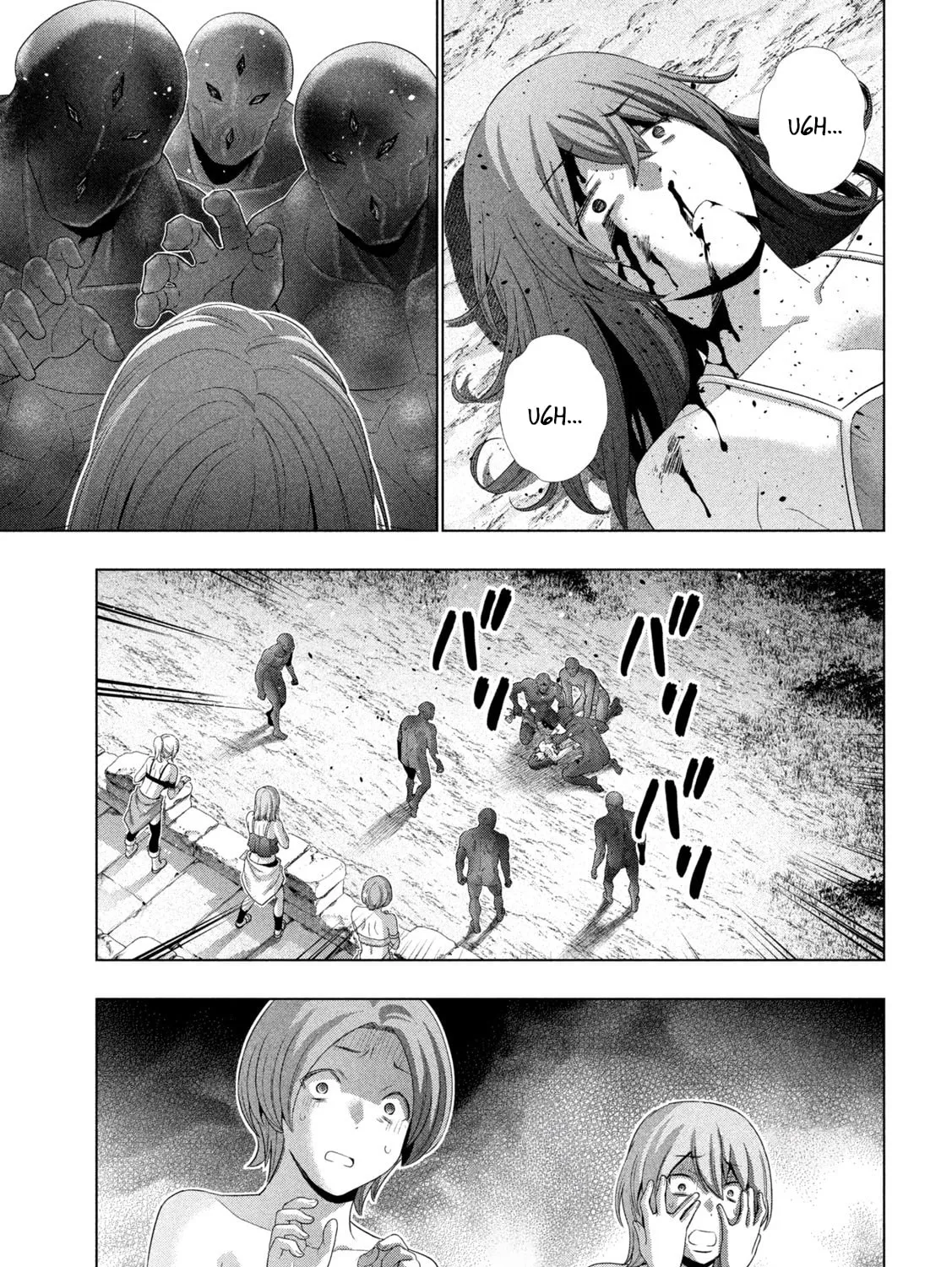 Read Parallel Paradise chapter 266 image 32 on Lezhin