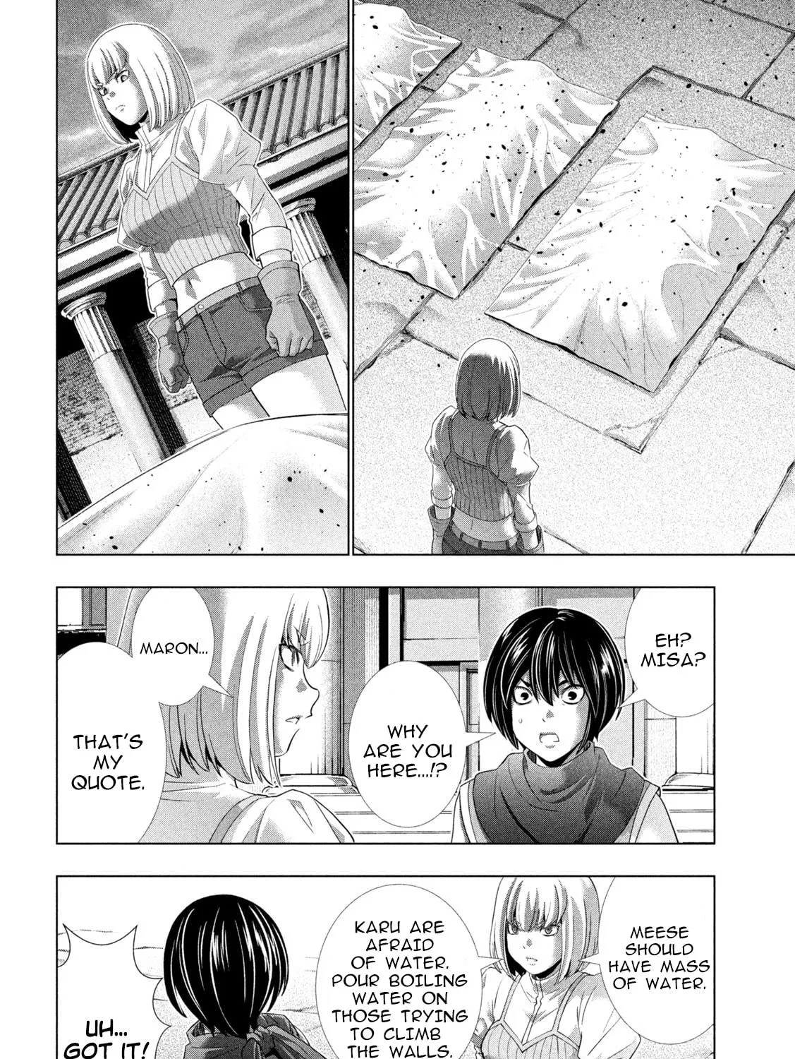 Read Parallel Paradise chapter 267 image 10 on Lezhin