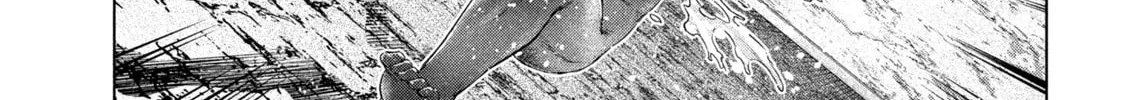 Read Parallel Paradise chapter 267 image 13 on Lezhin