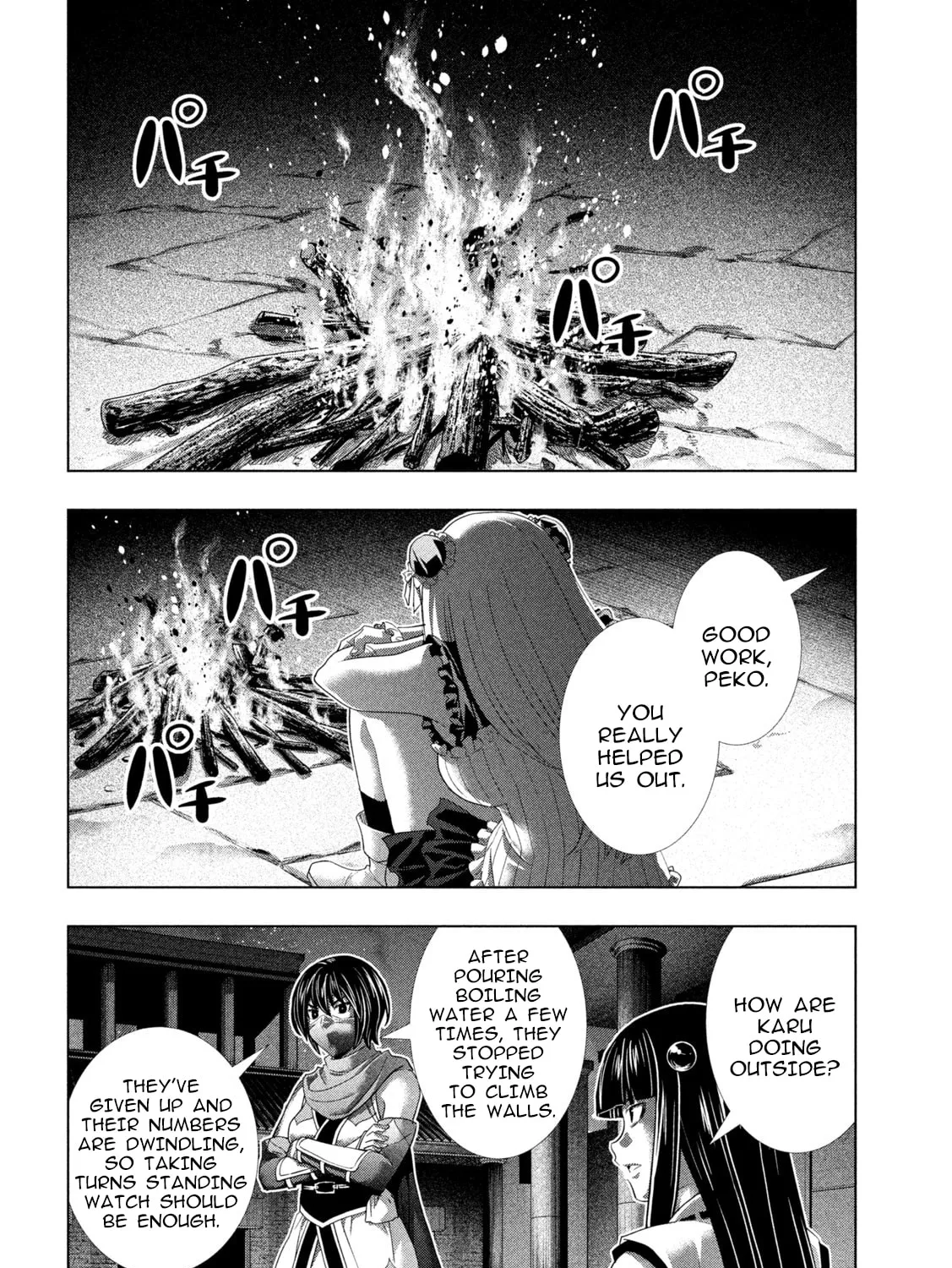 Read Parallel Paradise chapter 267 image 14 on Lezhin