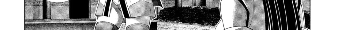 Read Parallel Paradise chapter 267 image 15 on Lezhin