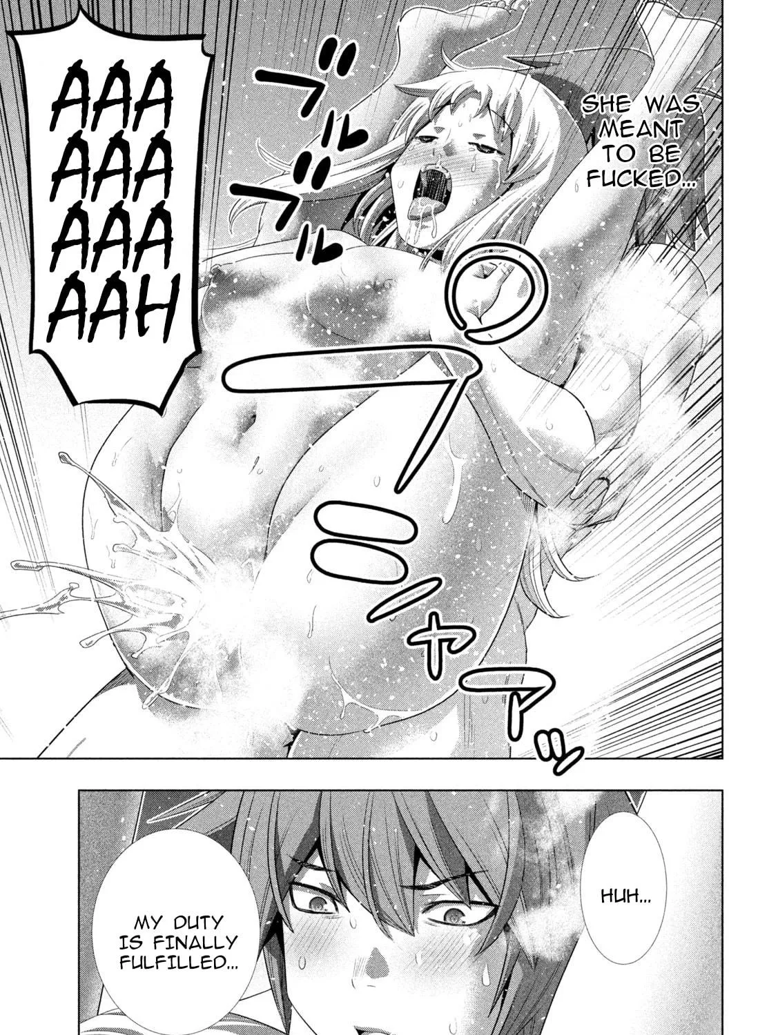 Read Parallel Paradise chapter 267 image 28 on Lezhin