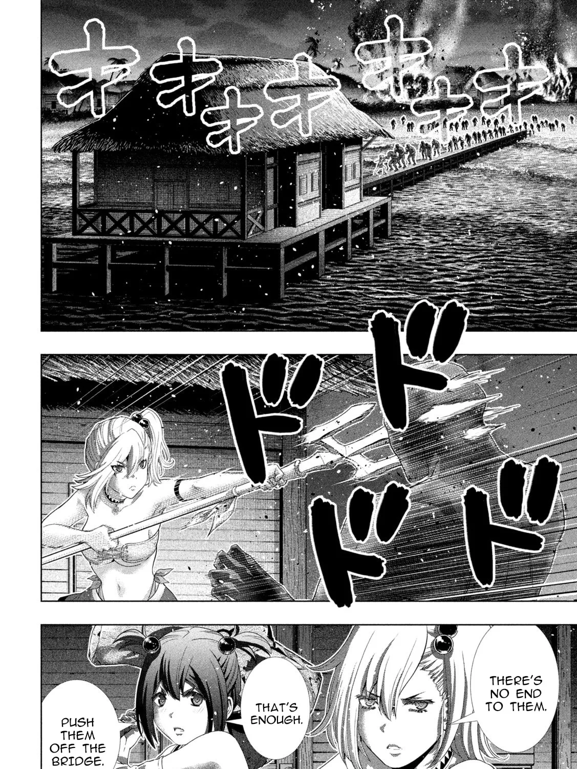Read Parallel Paradise chapter 267 image 30 on Lezhin