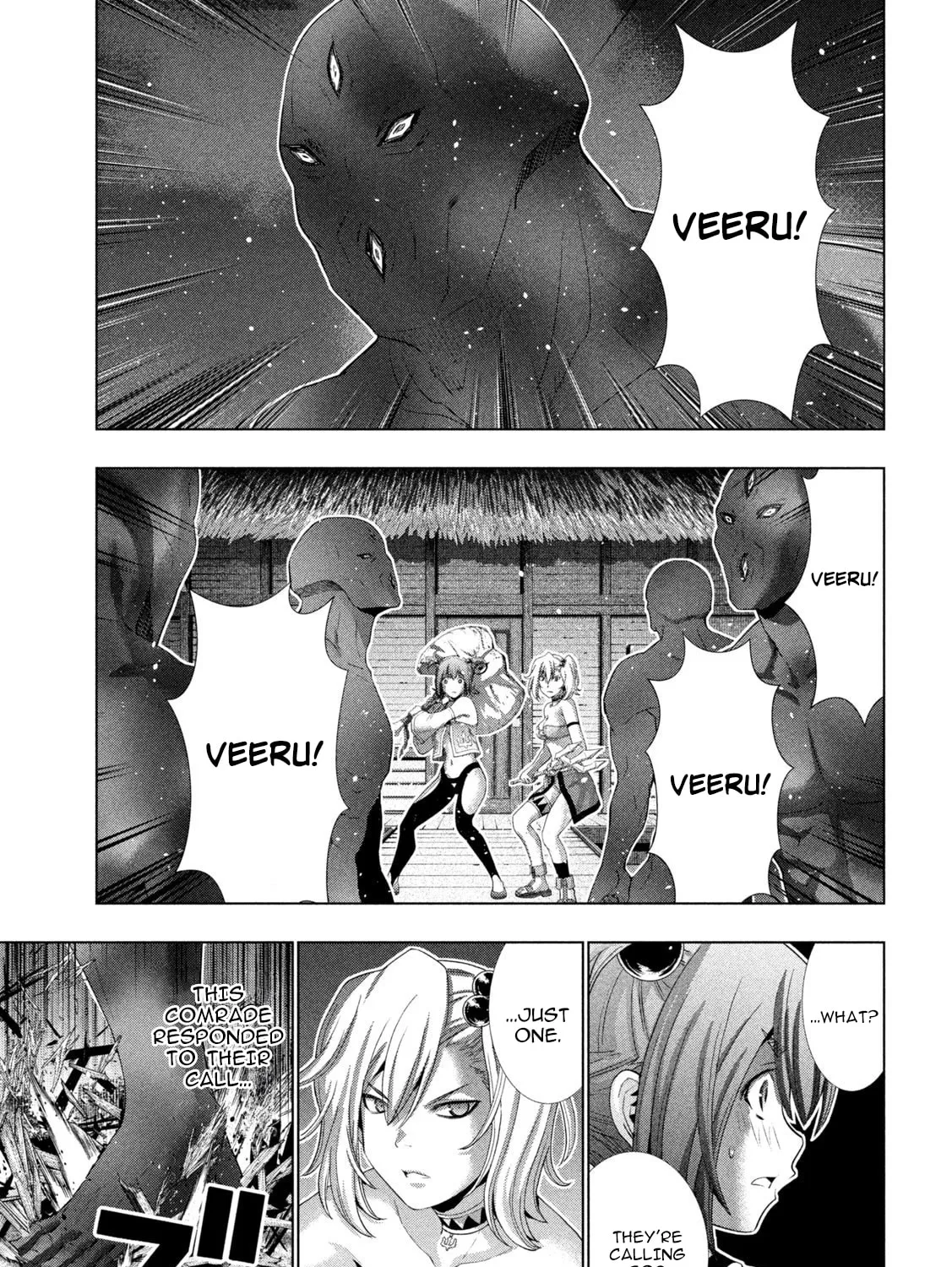 Read Parallel Paradise chapter 267 image 32 on Lezhin