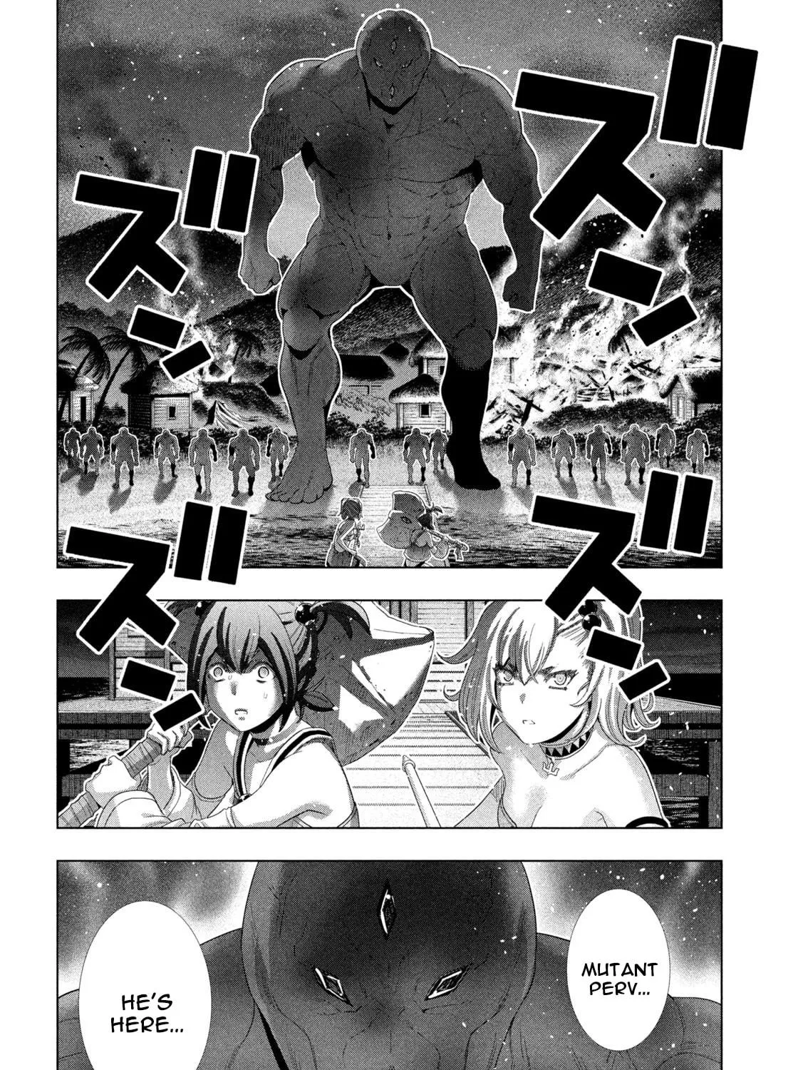 Read Parallel Paradise chapter 267 image 34 on Lezhin