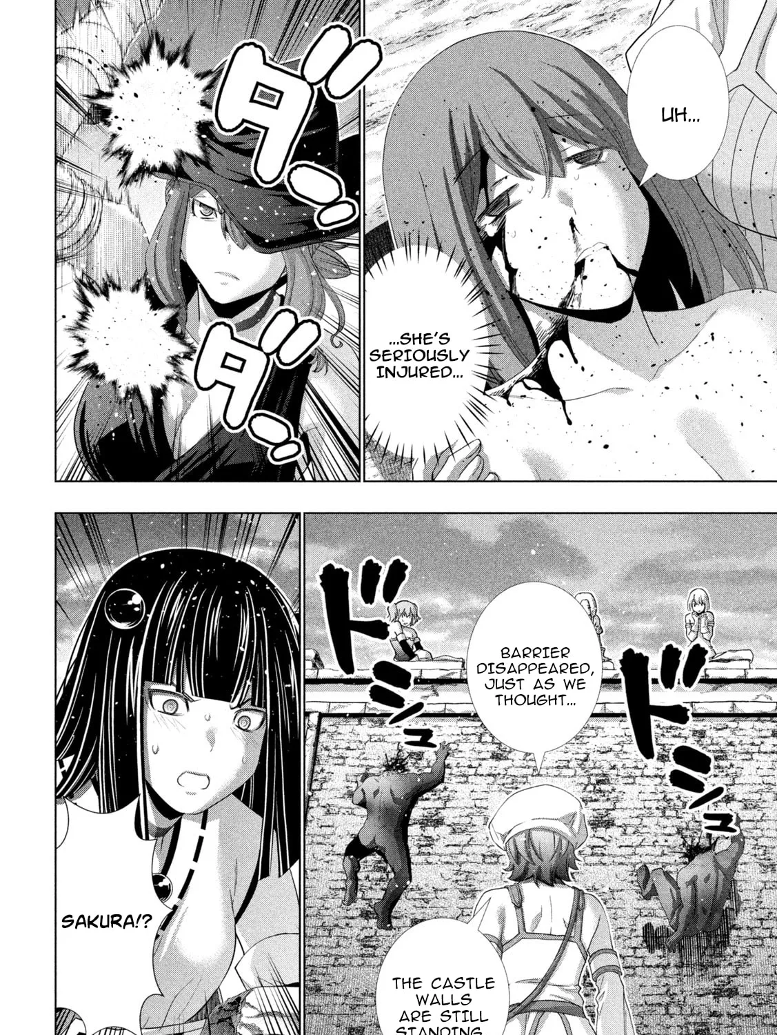 Read Parallel Paradise chapter 267 image 6 on Lezhin