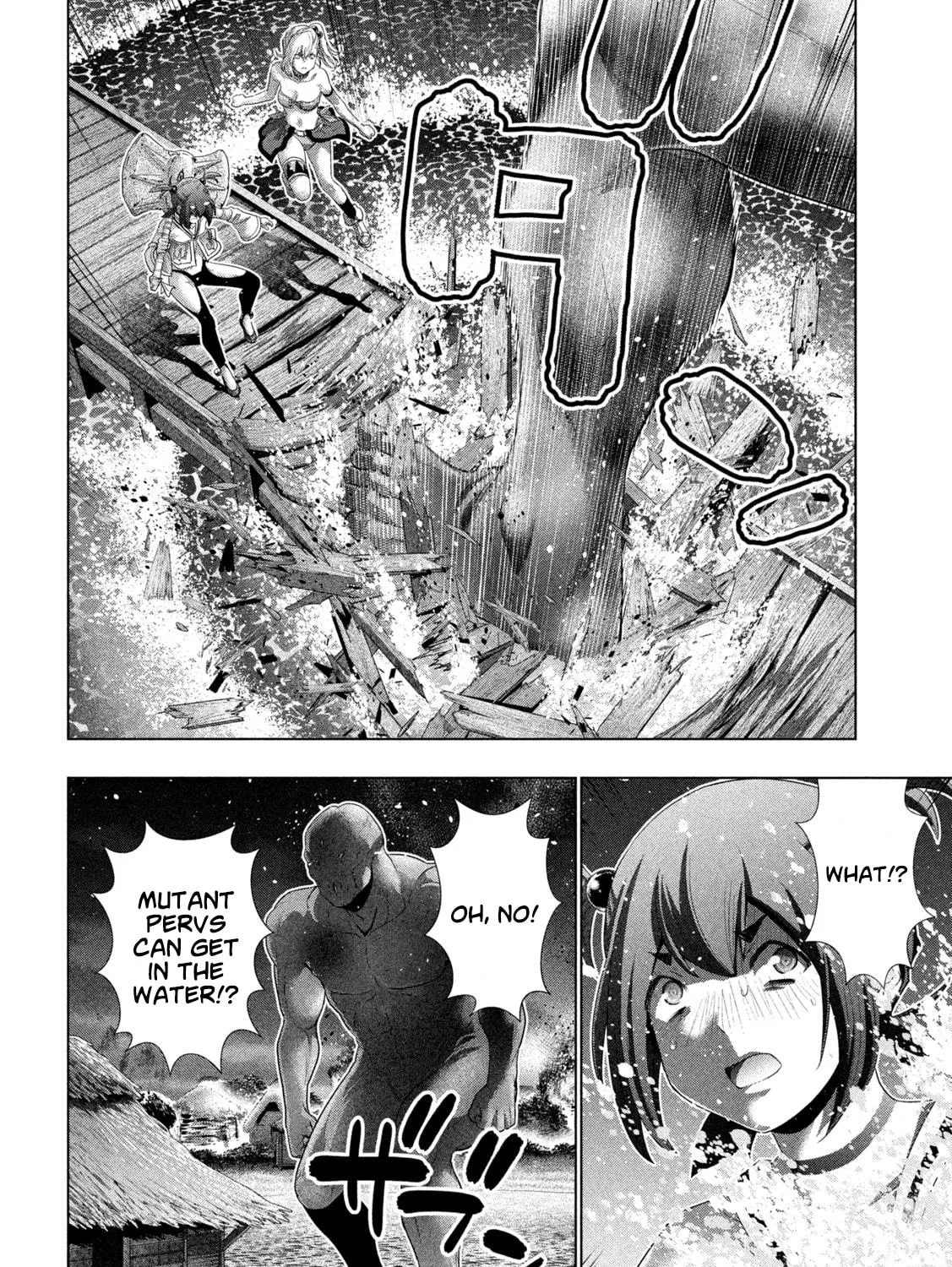 Read Parallel Paradise chapter 268 image 10 on Lezhin