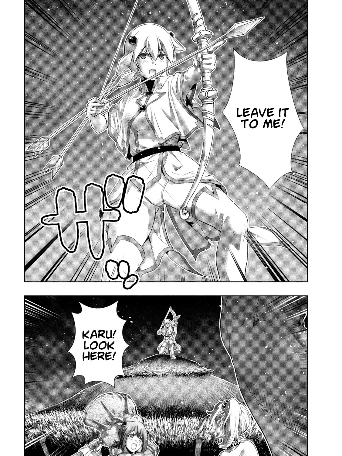 Read Parallel Paradise chapter 268 image 14 on Lezhin