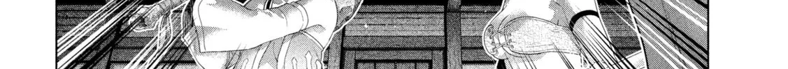 Read Parallel Paradise chapter 268 image 15 on Lezhin