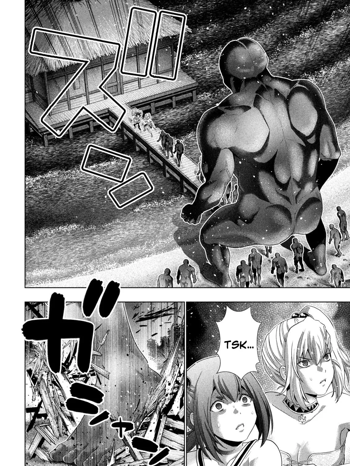Read Parallel Paradise chapter 268 image 2 on Lezhin