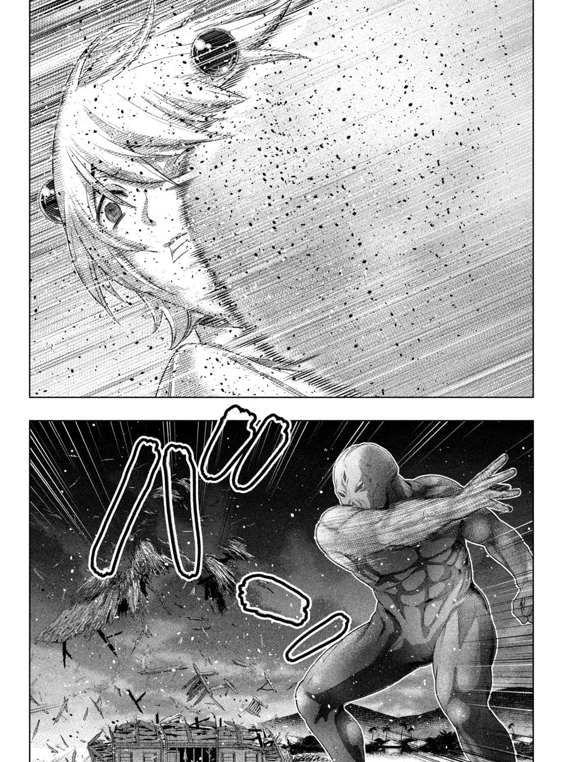 Read Parallel Paradise chapter 268 image 20 on Lezhin