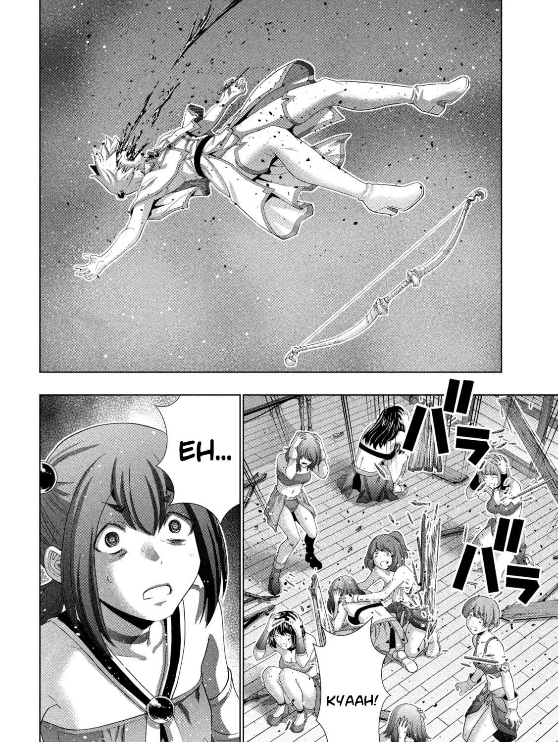 Read Parallel Paradise chapter 268 image 22 on Lezhin