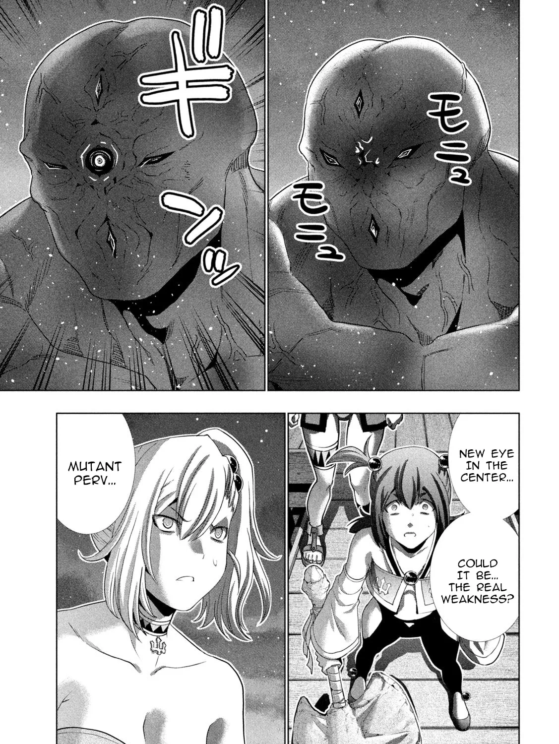 Read Parallel Paradise chapter 268 image 24 on Lezhin