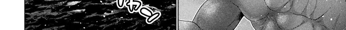 Read Parallel Paradise chapter 268 image 31 on Lezhin